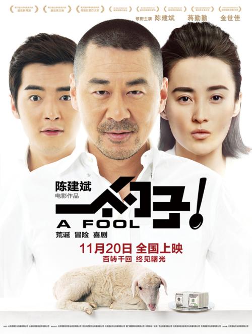 买个假日本中京大学文凭毕业证